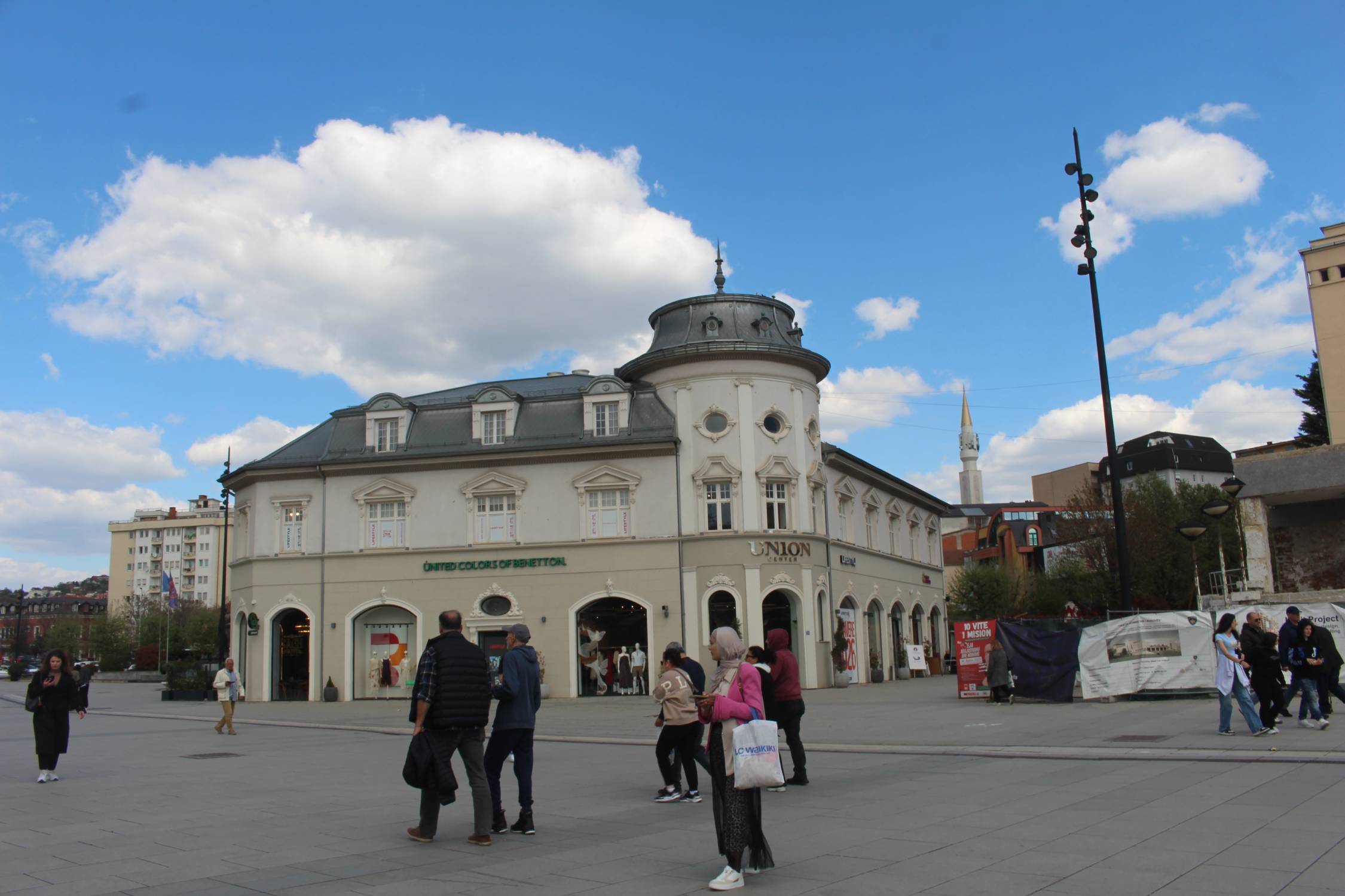 Kosovo, Pristina, boulevard M&egrave;re Teresa