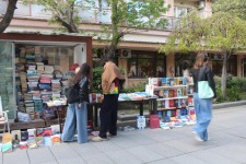 Pristina, librairie