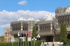 Pristina, biblioth&egrave;que nationale, entr&eacute;e
