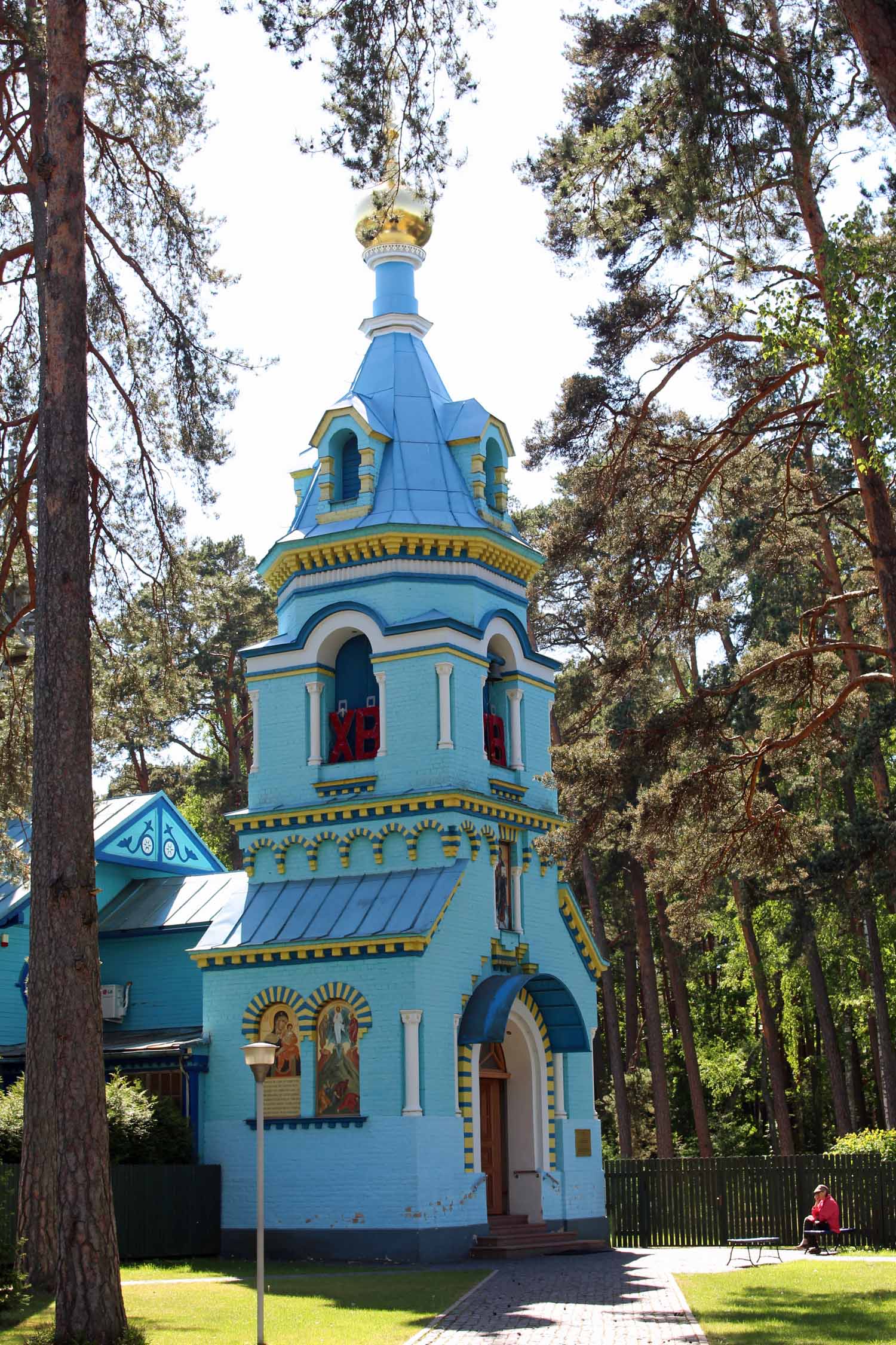 Jurmala, Dubulti, église orthodoxe Saint-Vladimir