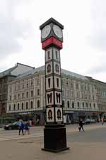 Riga, horloge Laima