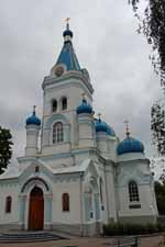 Jelgava, cath&eacute;drale orthodoxe Saint-Sim&eacute;on et Sainte-Anne
