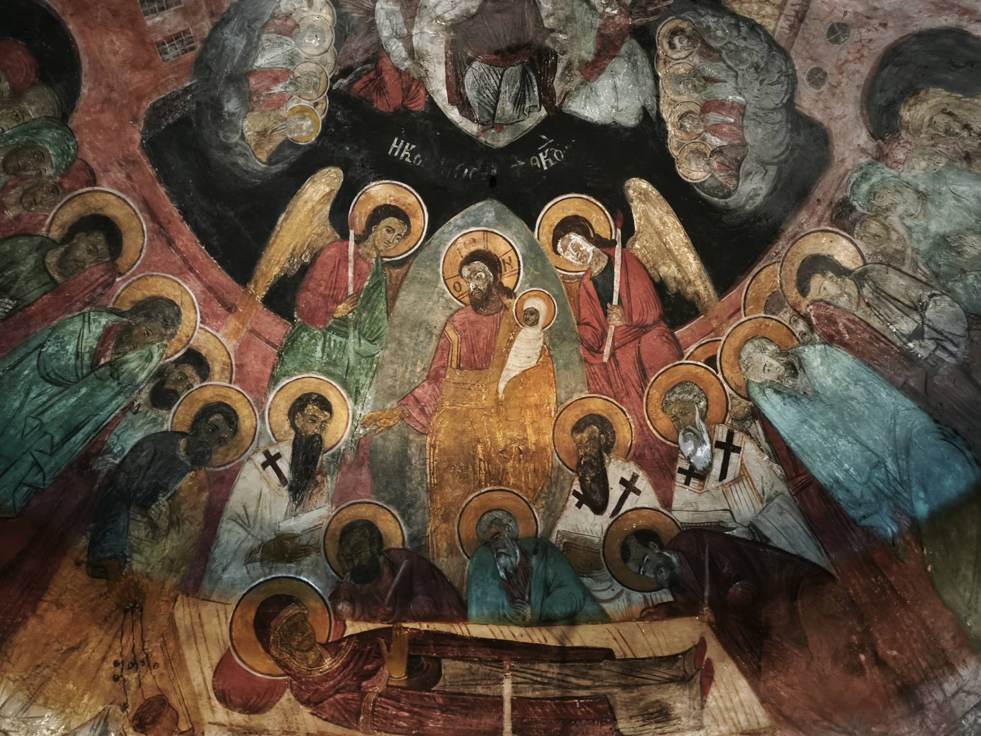 Monast&egrave;re Saint-Naum, fresque