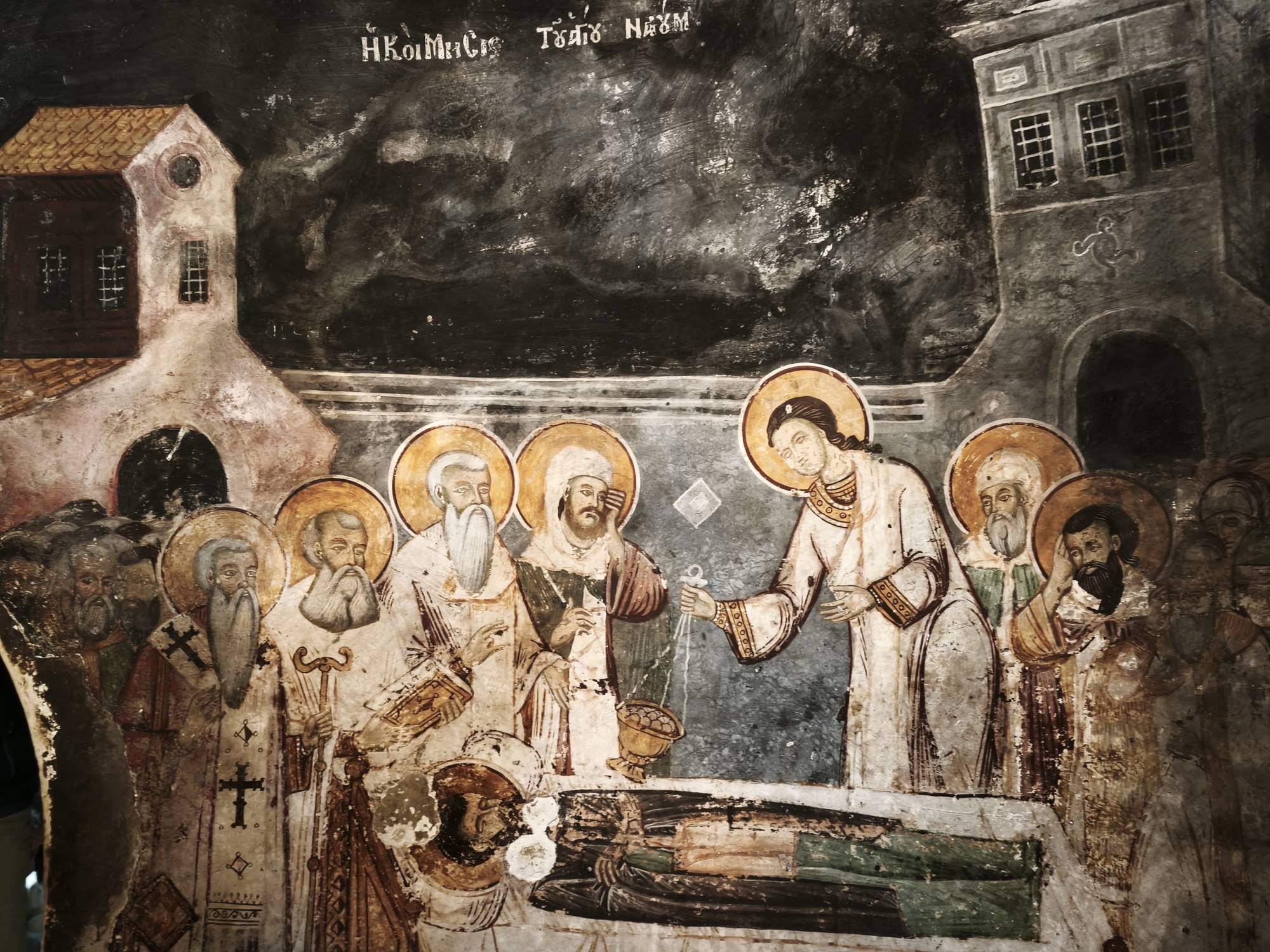 Fresque, Monast&egrave;re Saint-Naum