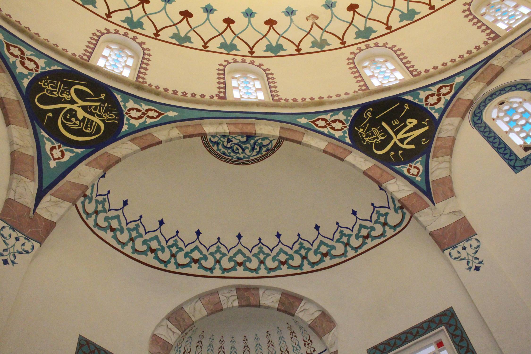 Ohrid, mosqu&eacute;e Ali Pascha, int&eacute;rieur