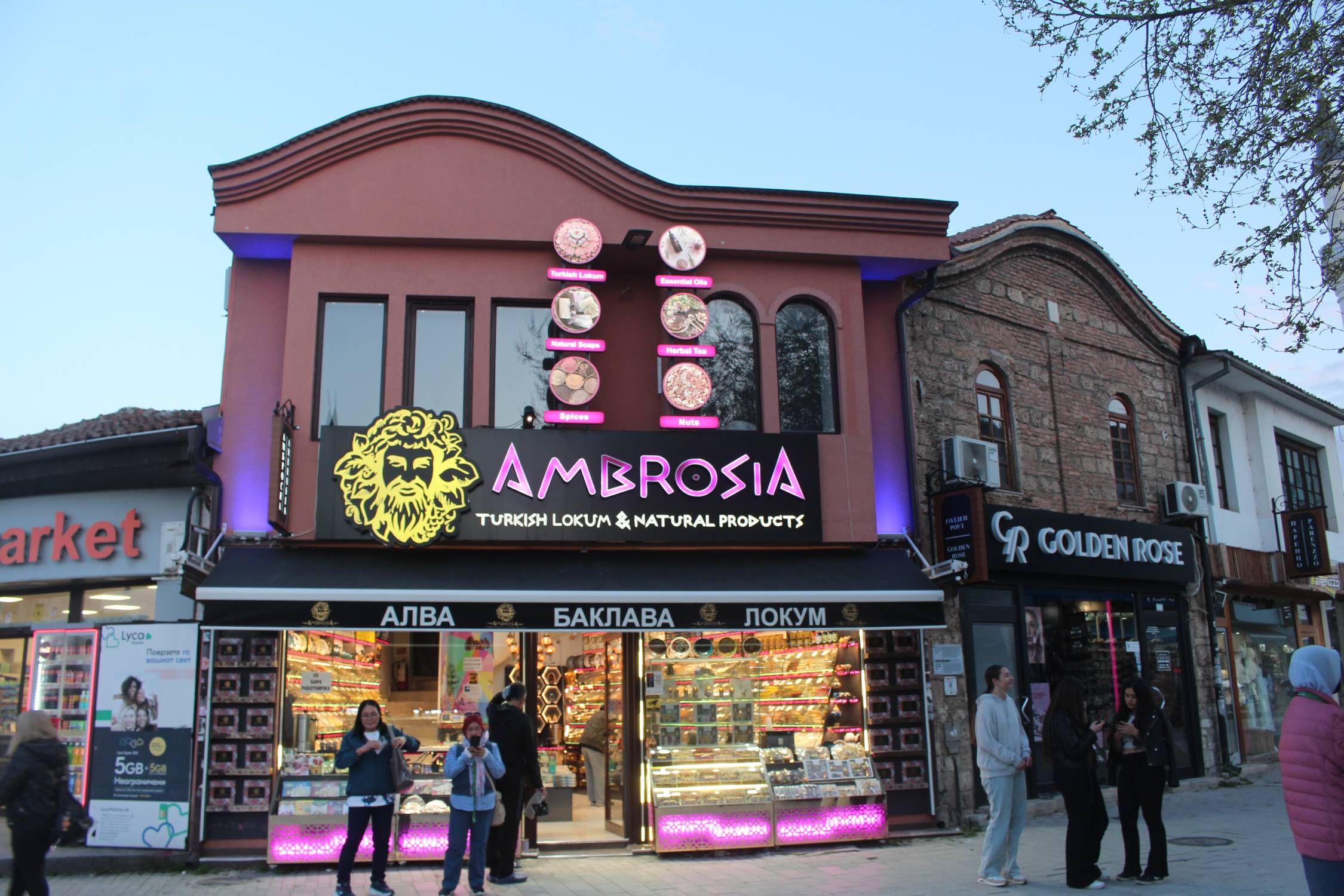 Ohrid, boutique, friandises