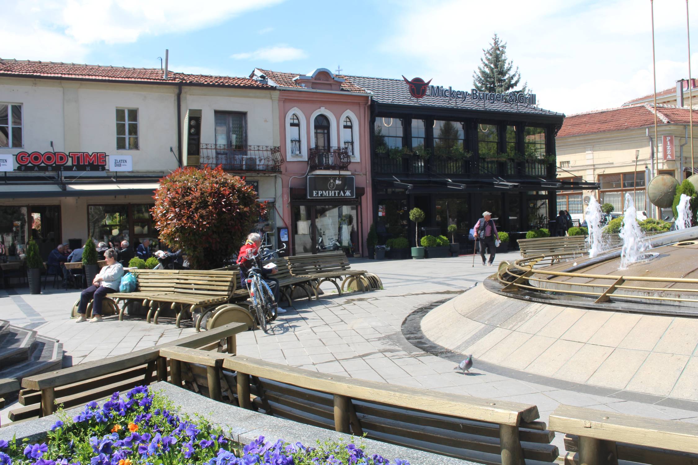 Bitola, place Magnolia