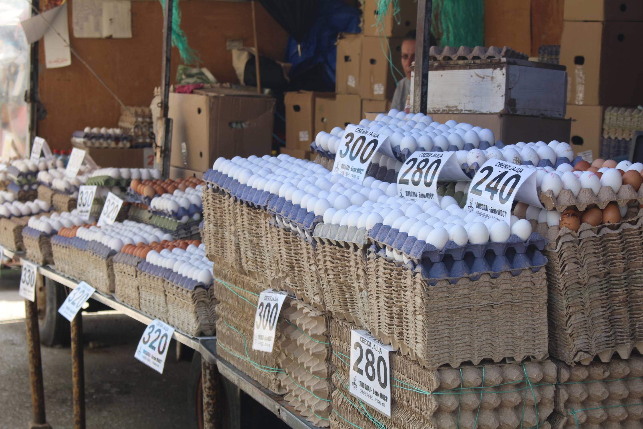 Bitola, vieux bazar, �ufs