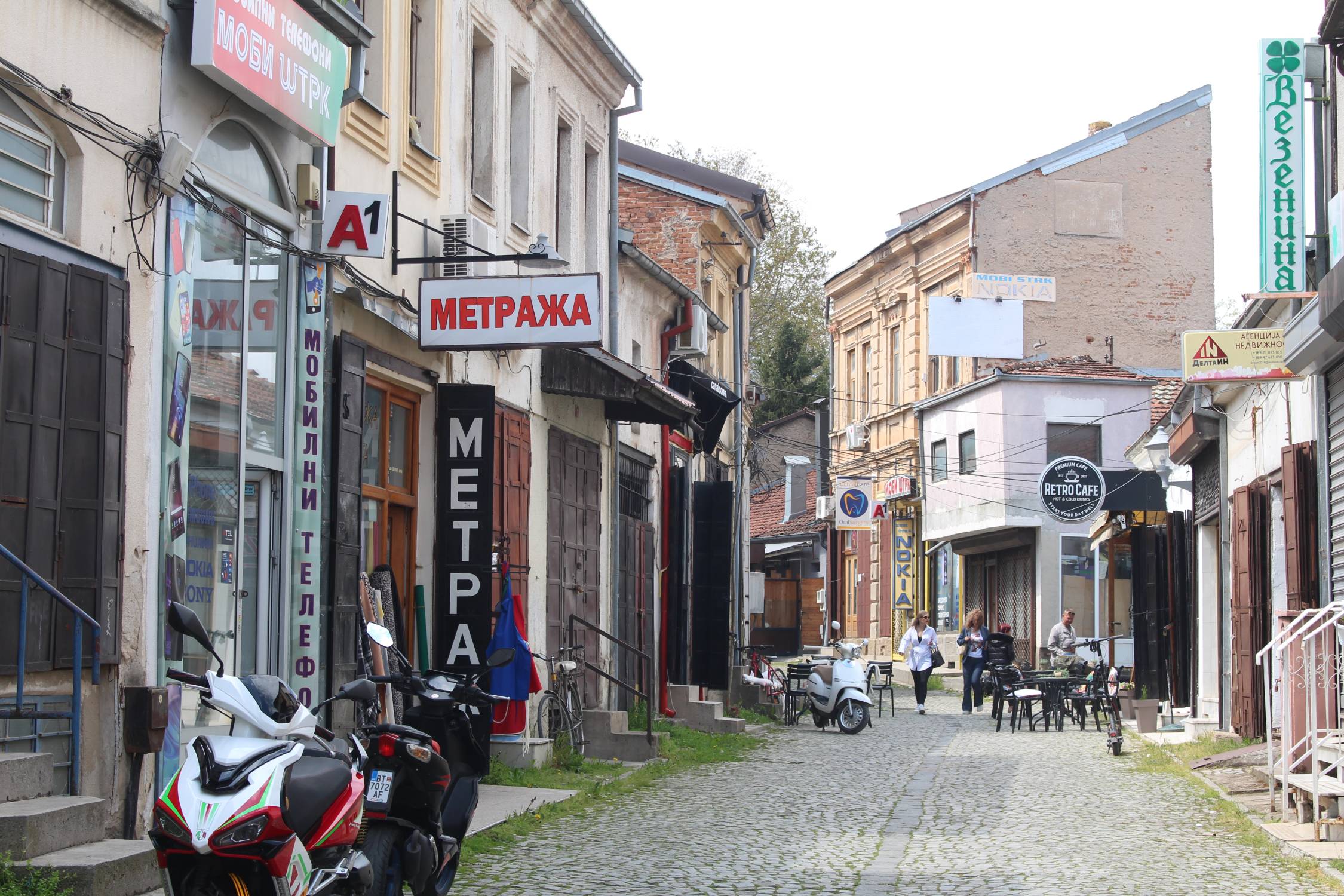 Bitola, vieux bazar, ruelle typique