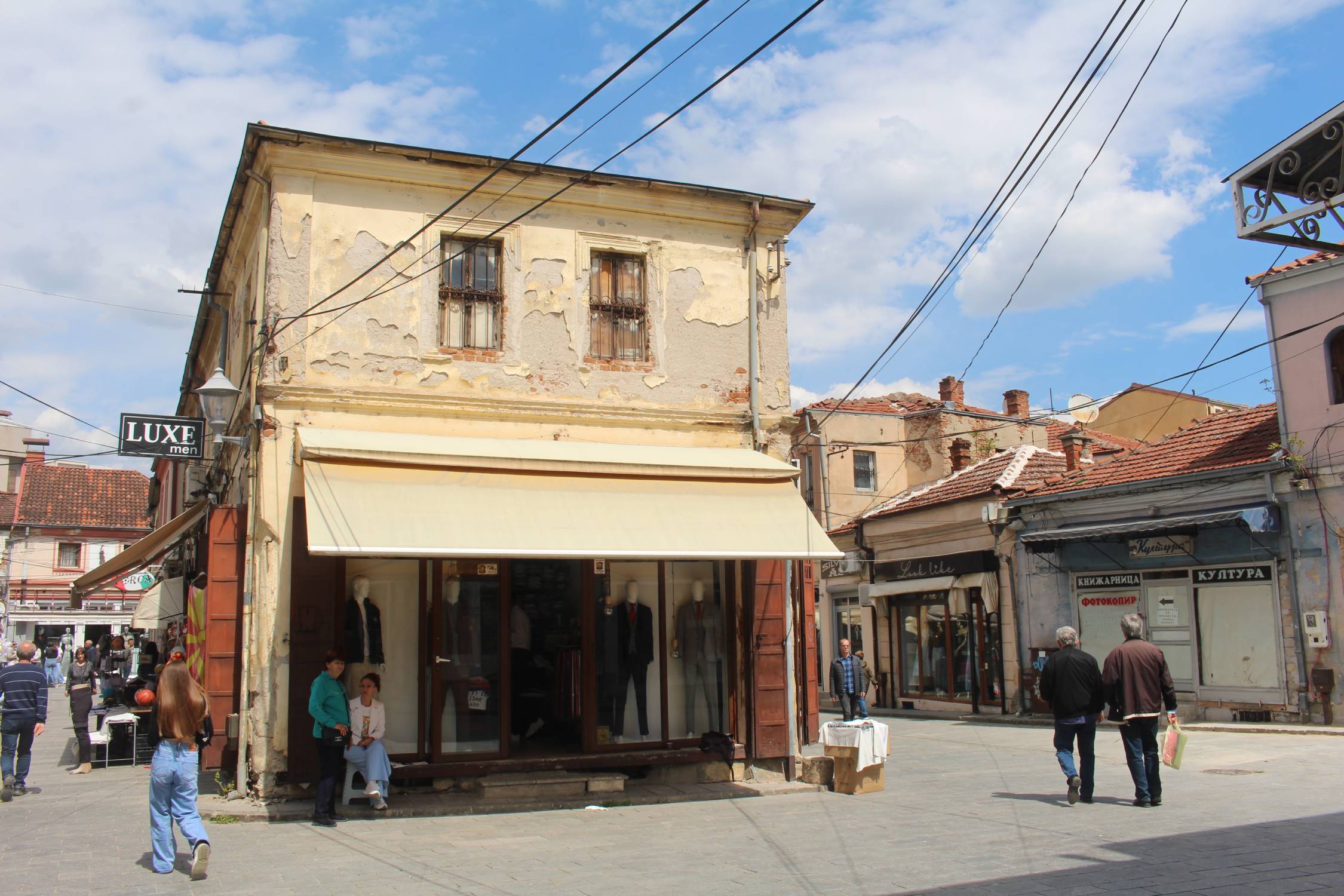 Bitola, vieux bazar, maison