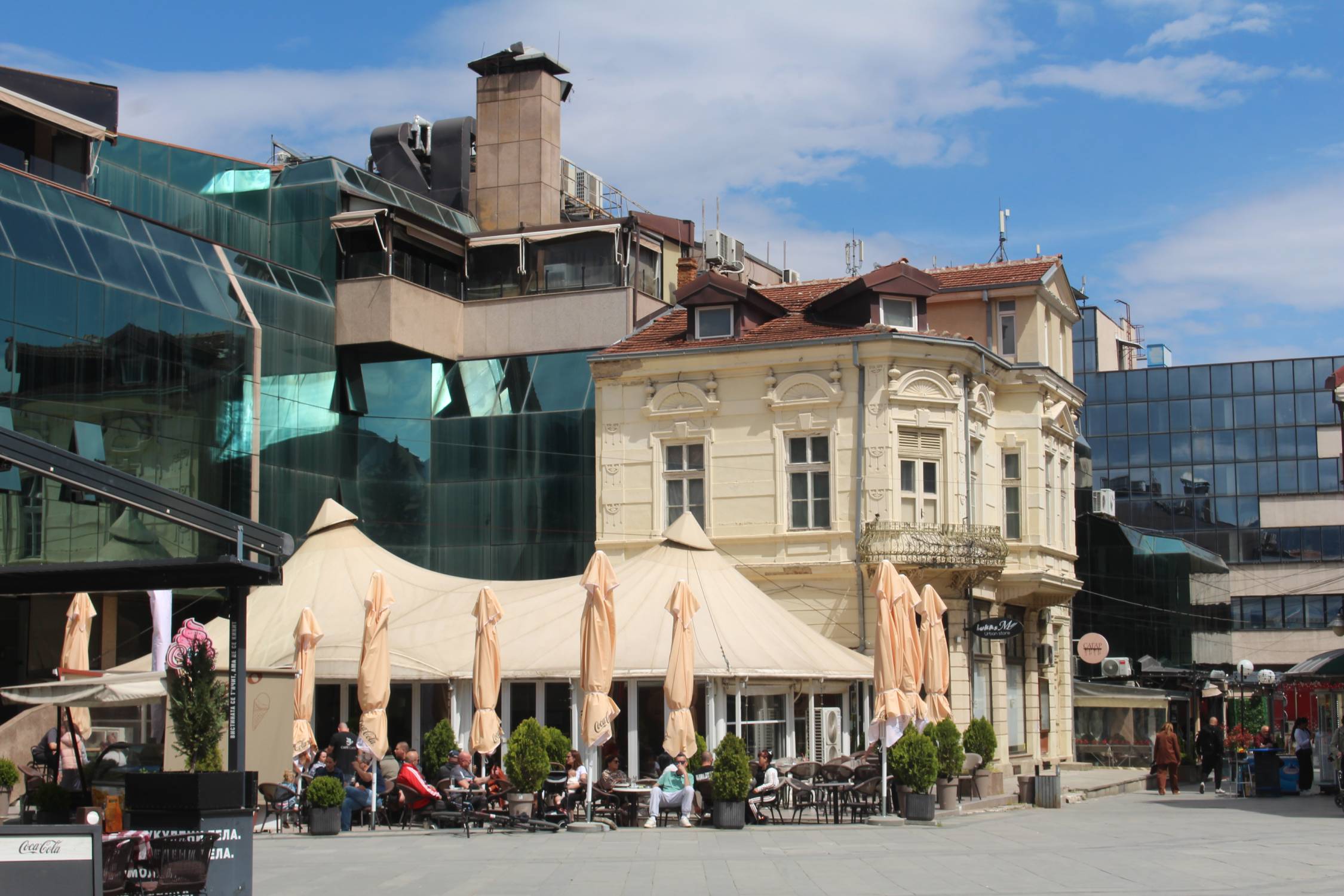 Bitola, b&acirc;timent Glass Trade Center