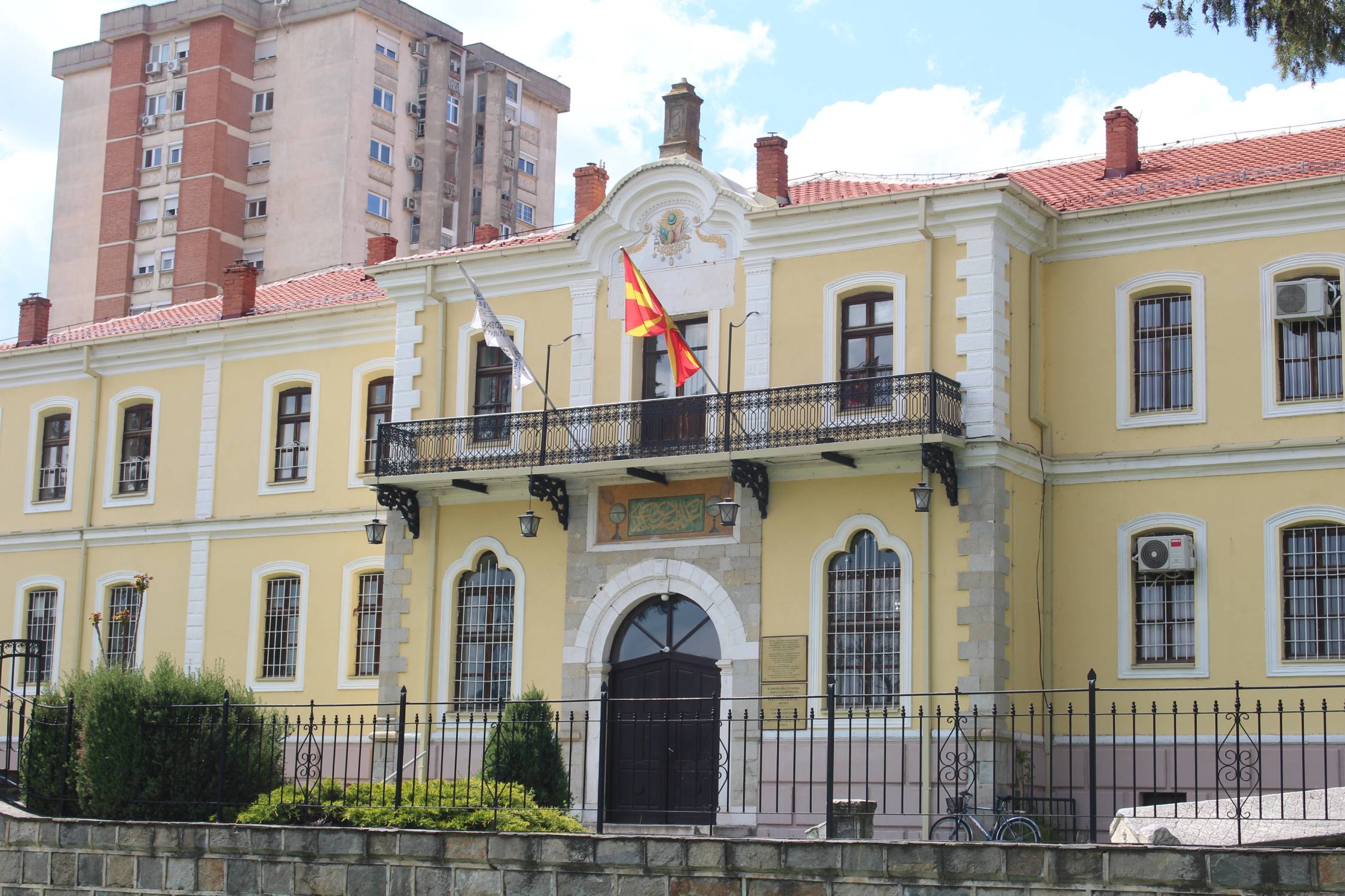 Bitola, Vieille Caserne