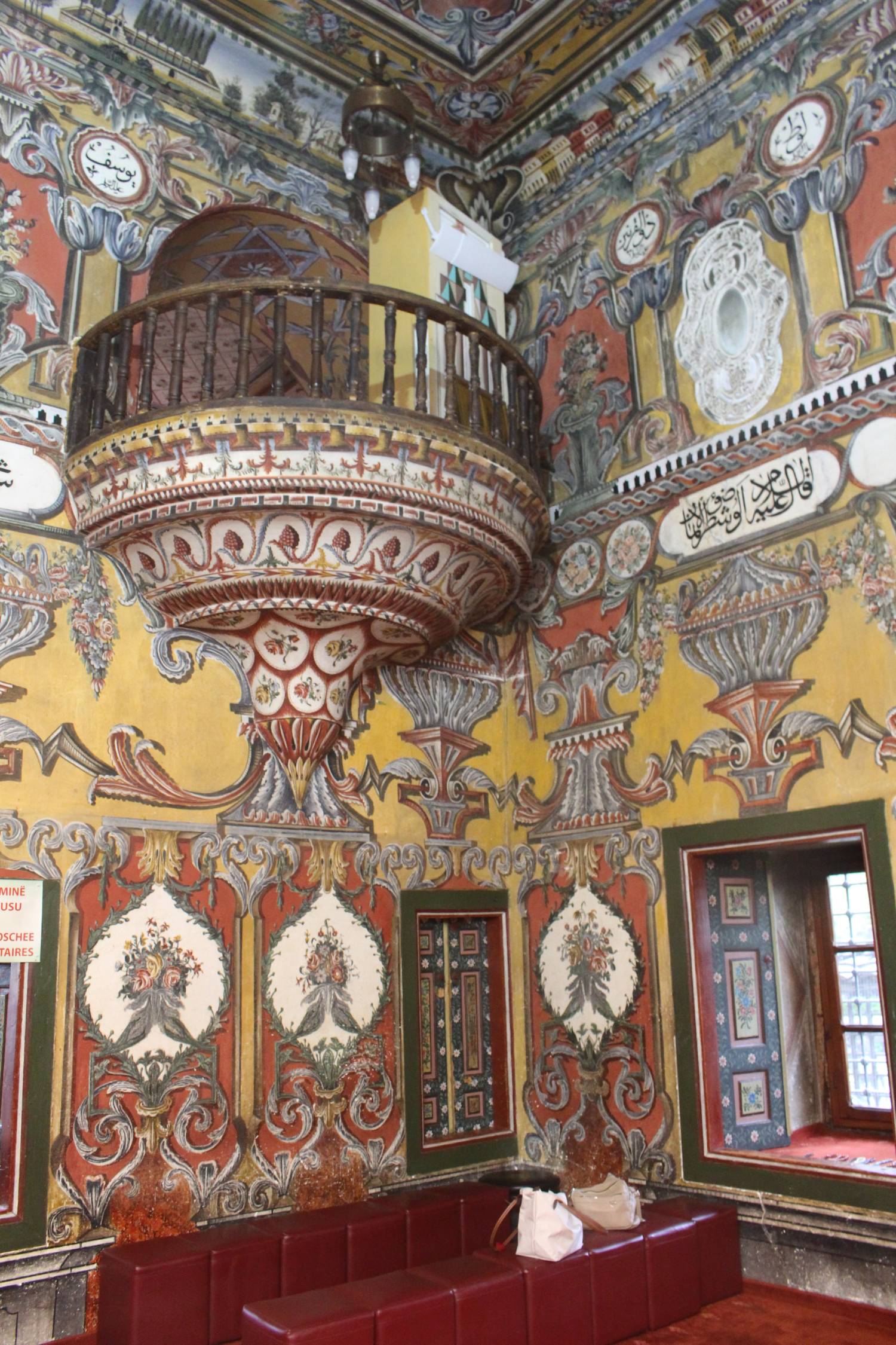Tetovo, mosqu&eacute;e peinte, int&eacute;rieur