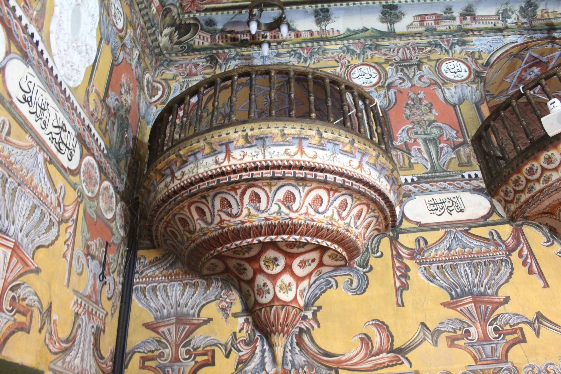 Tetovo, mosqu&eacute;e peinte, mur