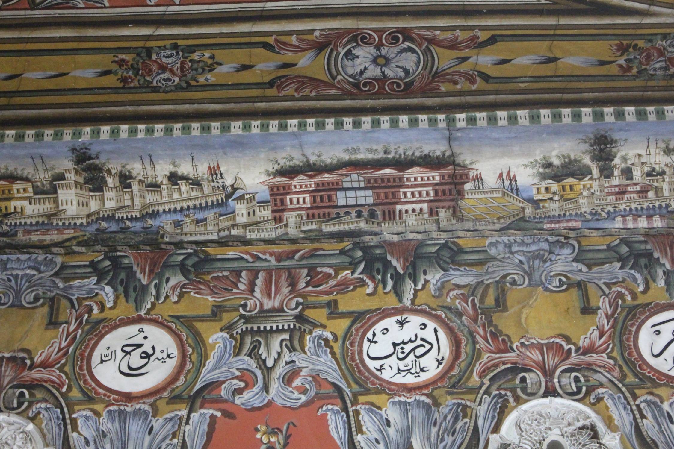 Tetovo, mosqu&eacute;e peinte, d&eacute;tail