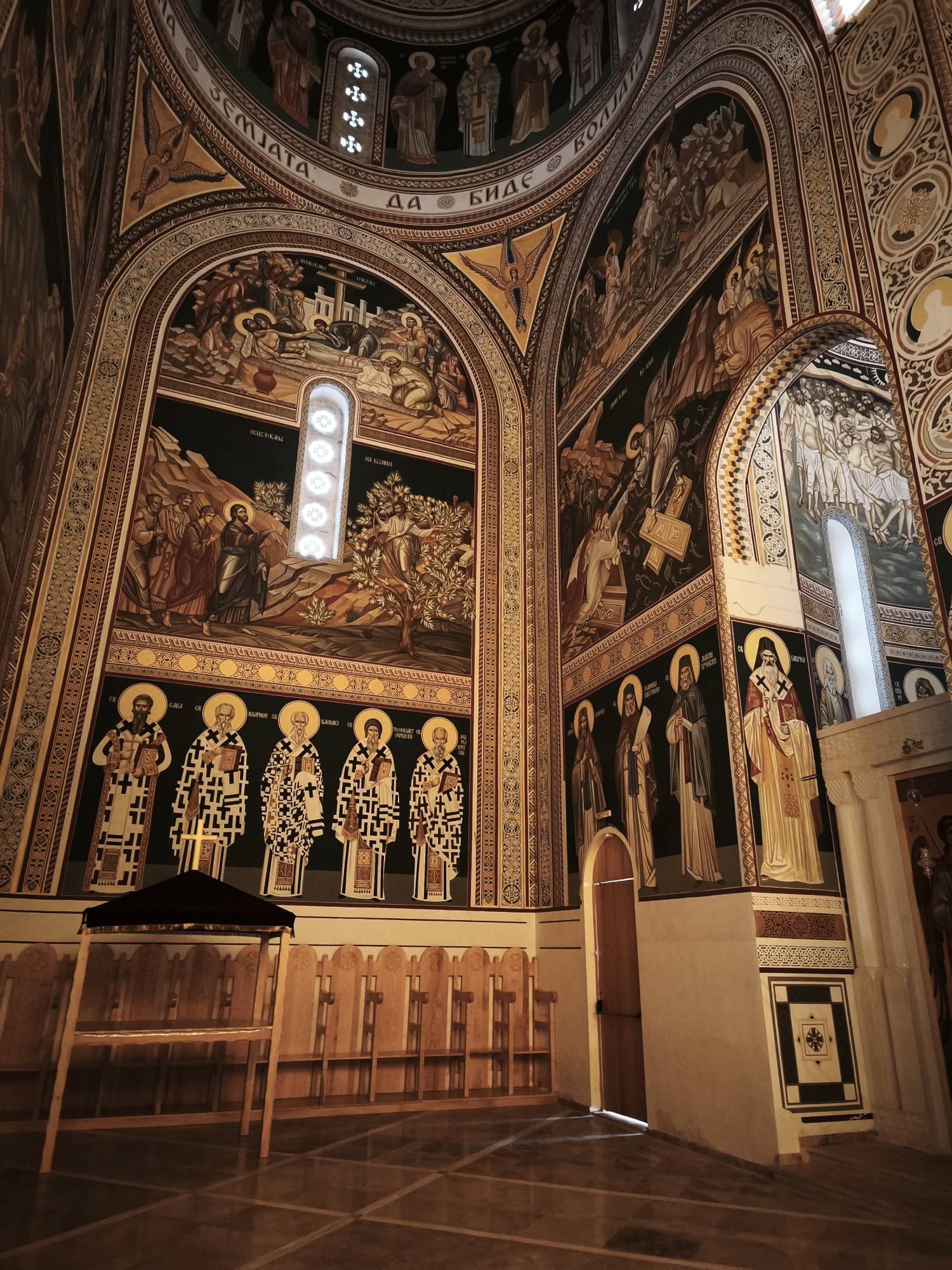 Skopje, &eacute;glise Saint-Constantin-et-Sainte-H&eacute;l&egrave;ne, iconostase