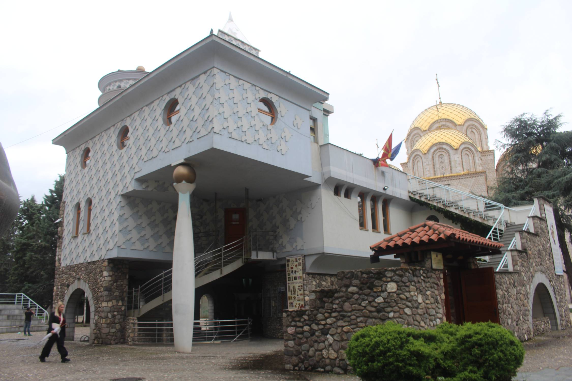 Skopje, maison m&eacute;morial M&egrave;re Teresa