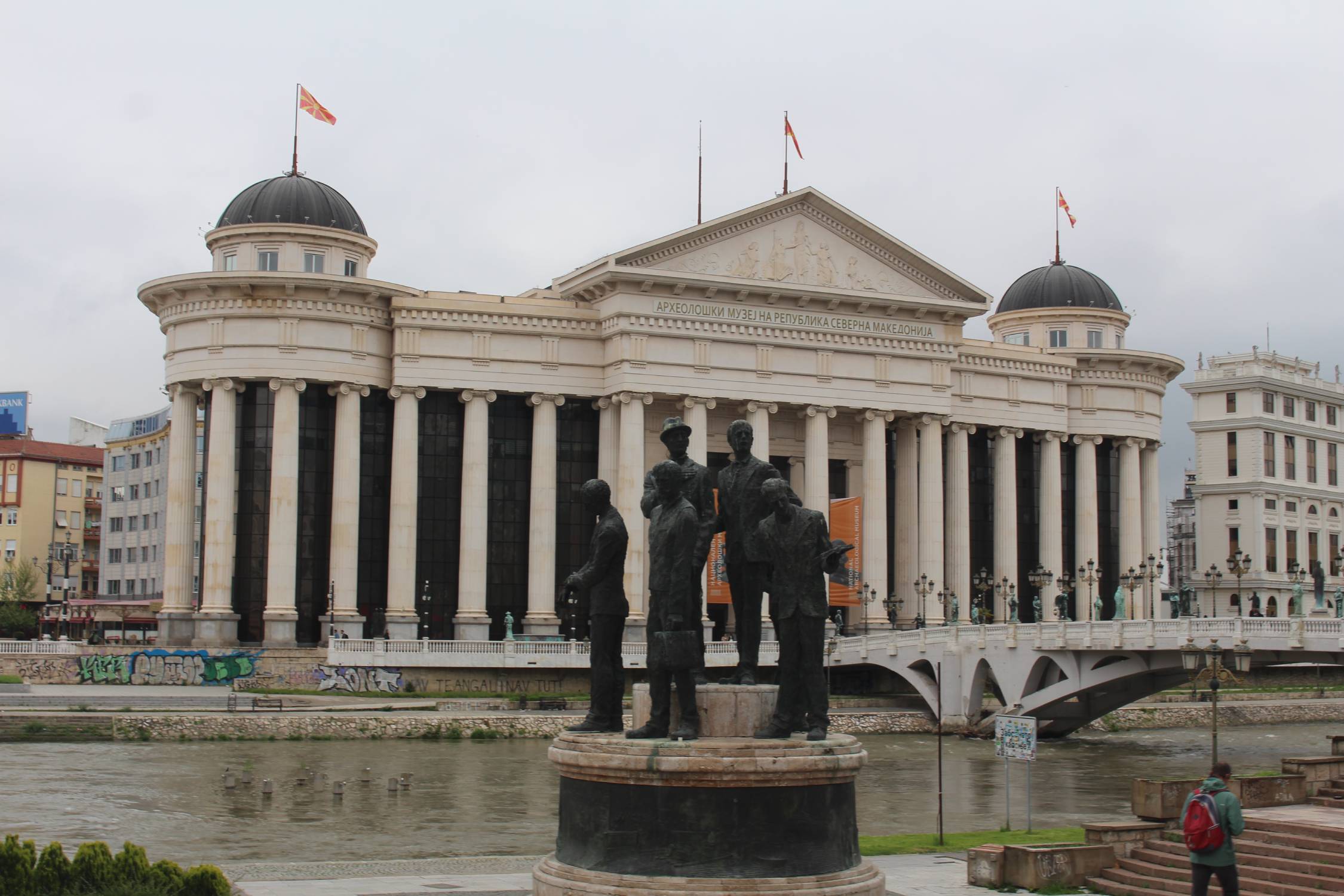 Skopje, mus&eacute;e arch&eacute;ologique