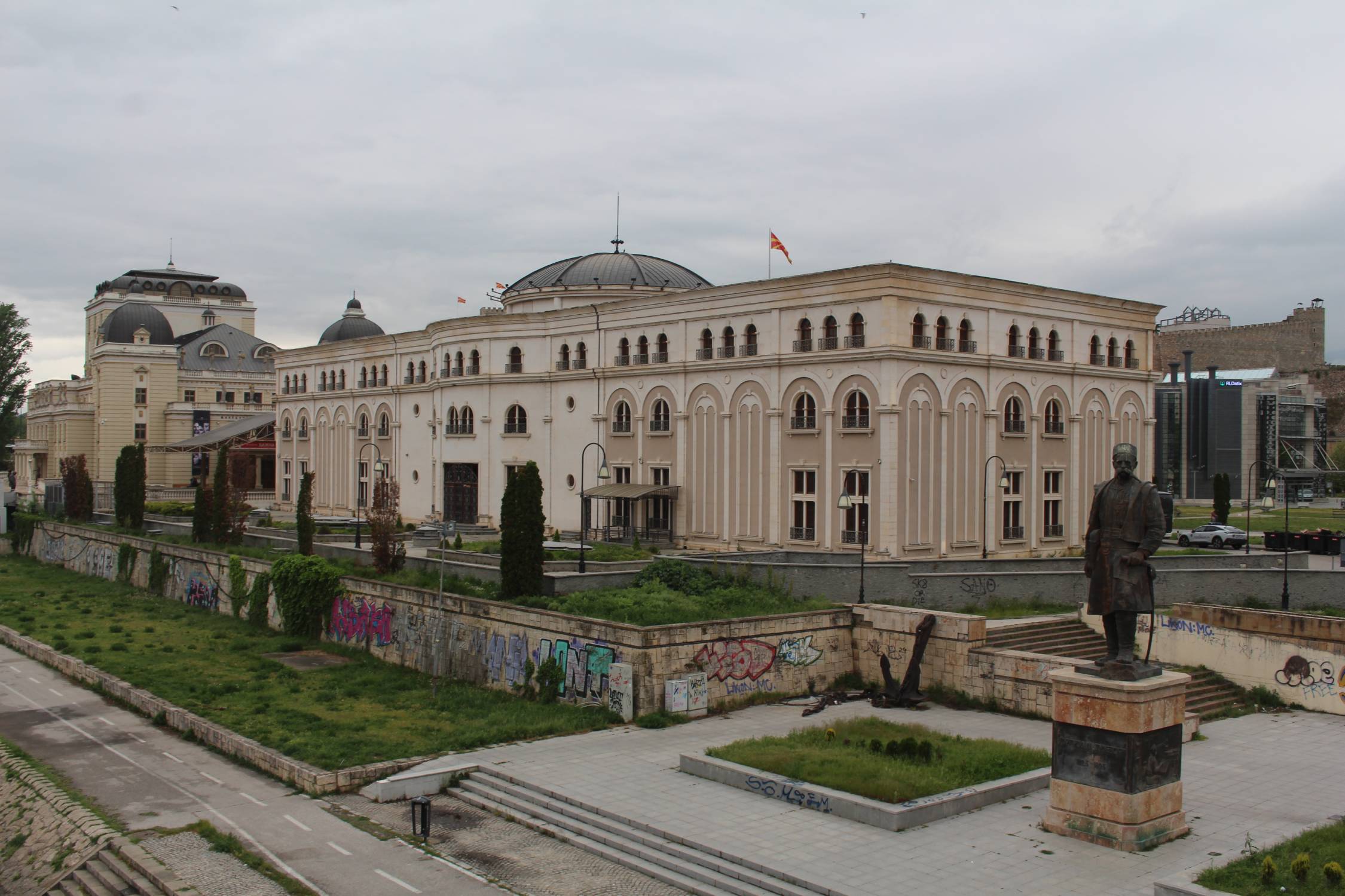 Skopje, mus&eacute;e de la Lutte mac&eacute;donienne pour l'ind&eacute;pendance