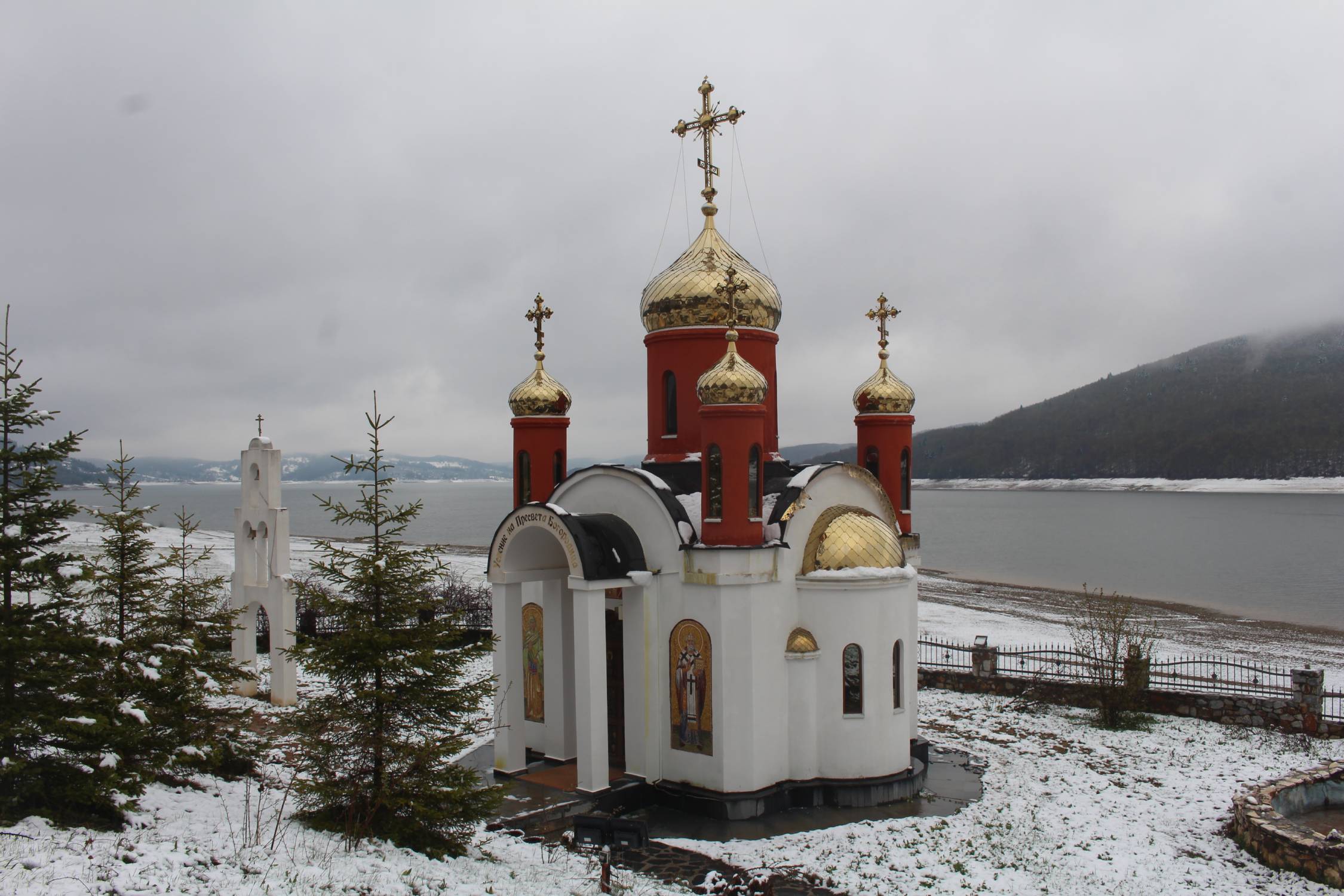 Mavroro, monast&egrave;re de l'Ascension de Marie