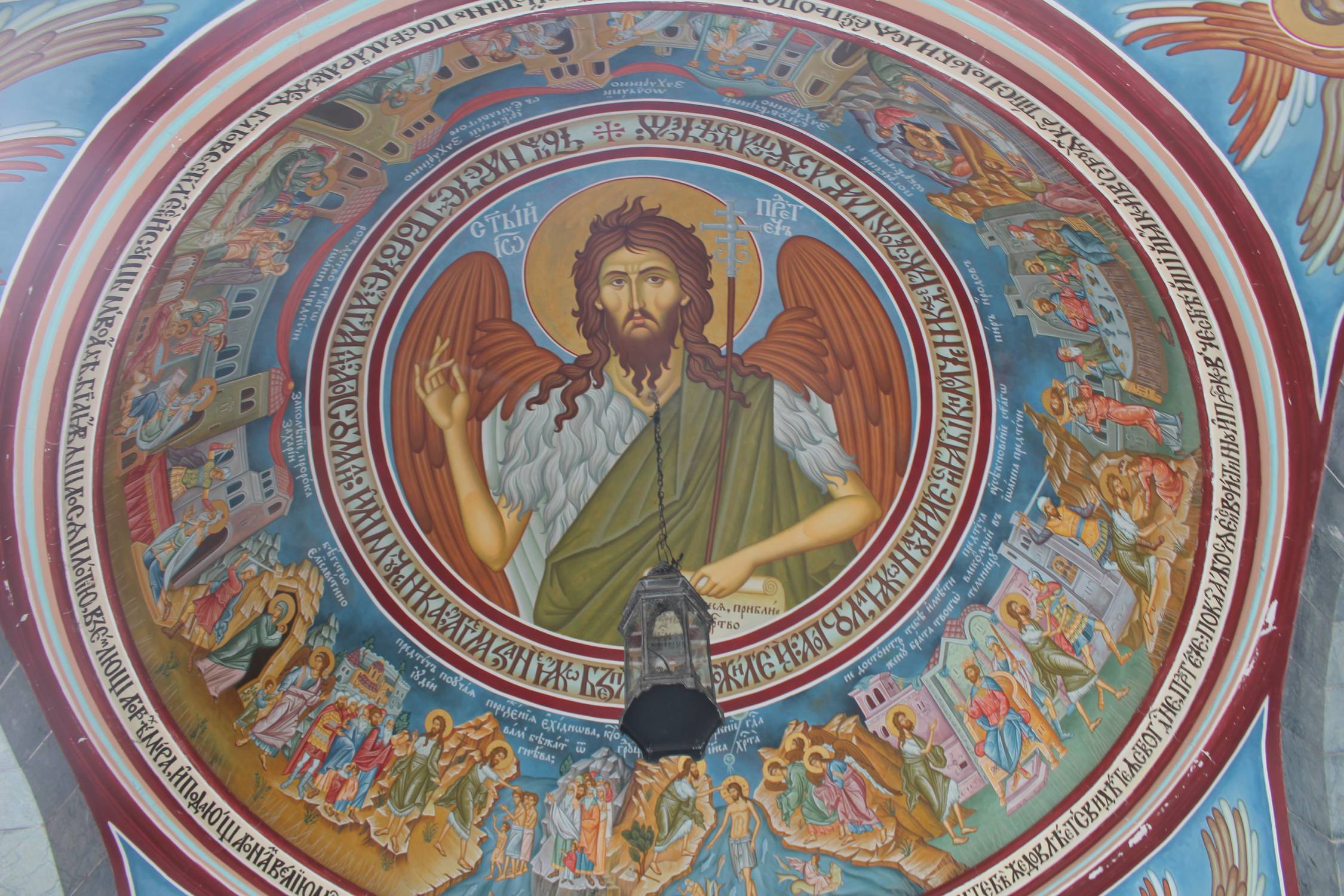 Monast&egrave;re Saint-Jean-Bigorski, plafond