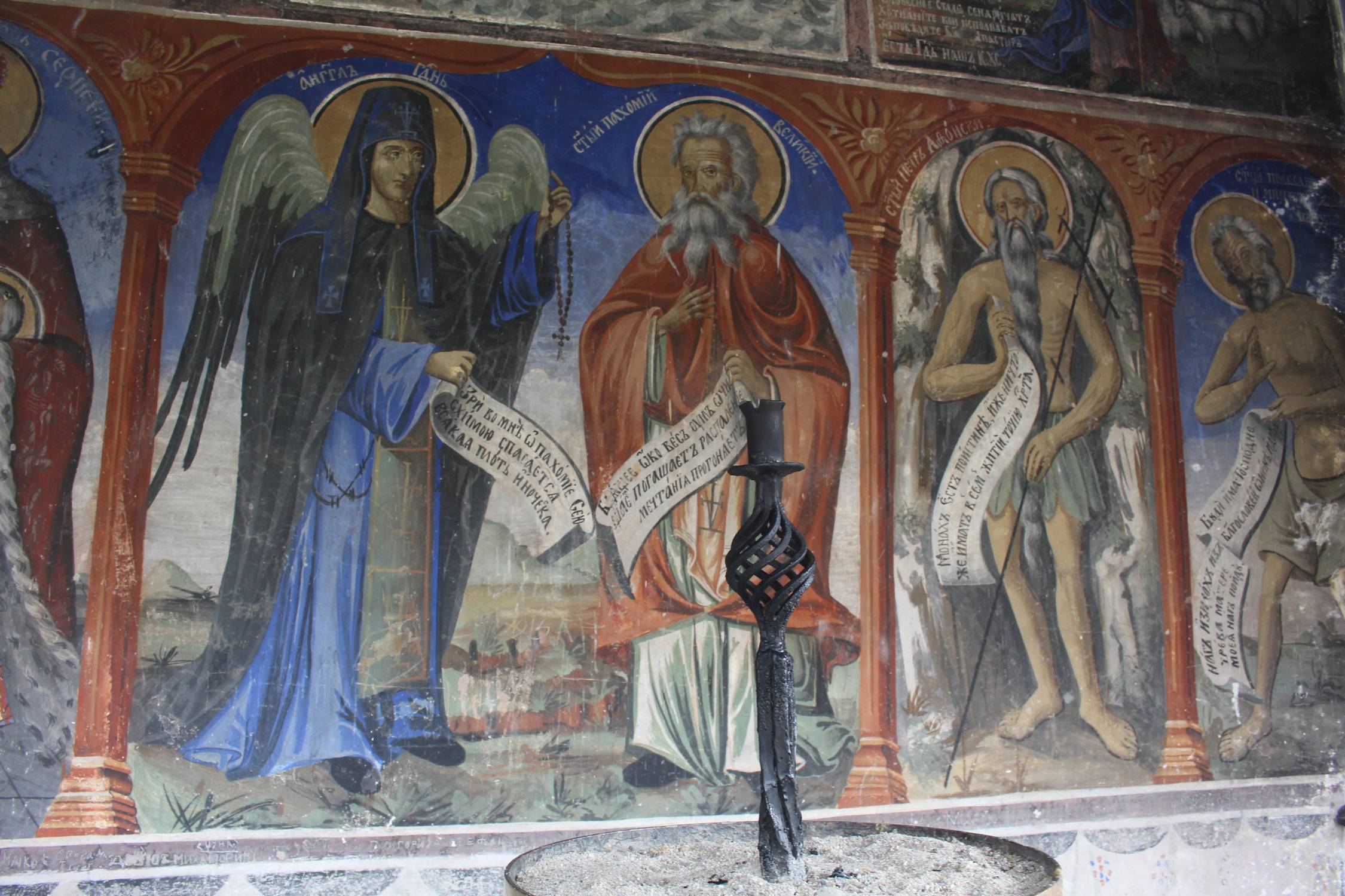 Fresque, Monast&egrave;re Saint-Jean-Bigorski