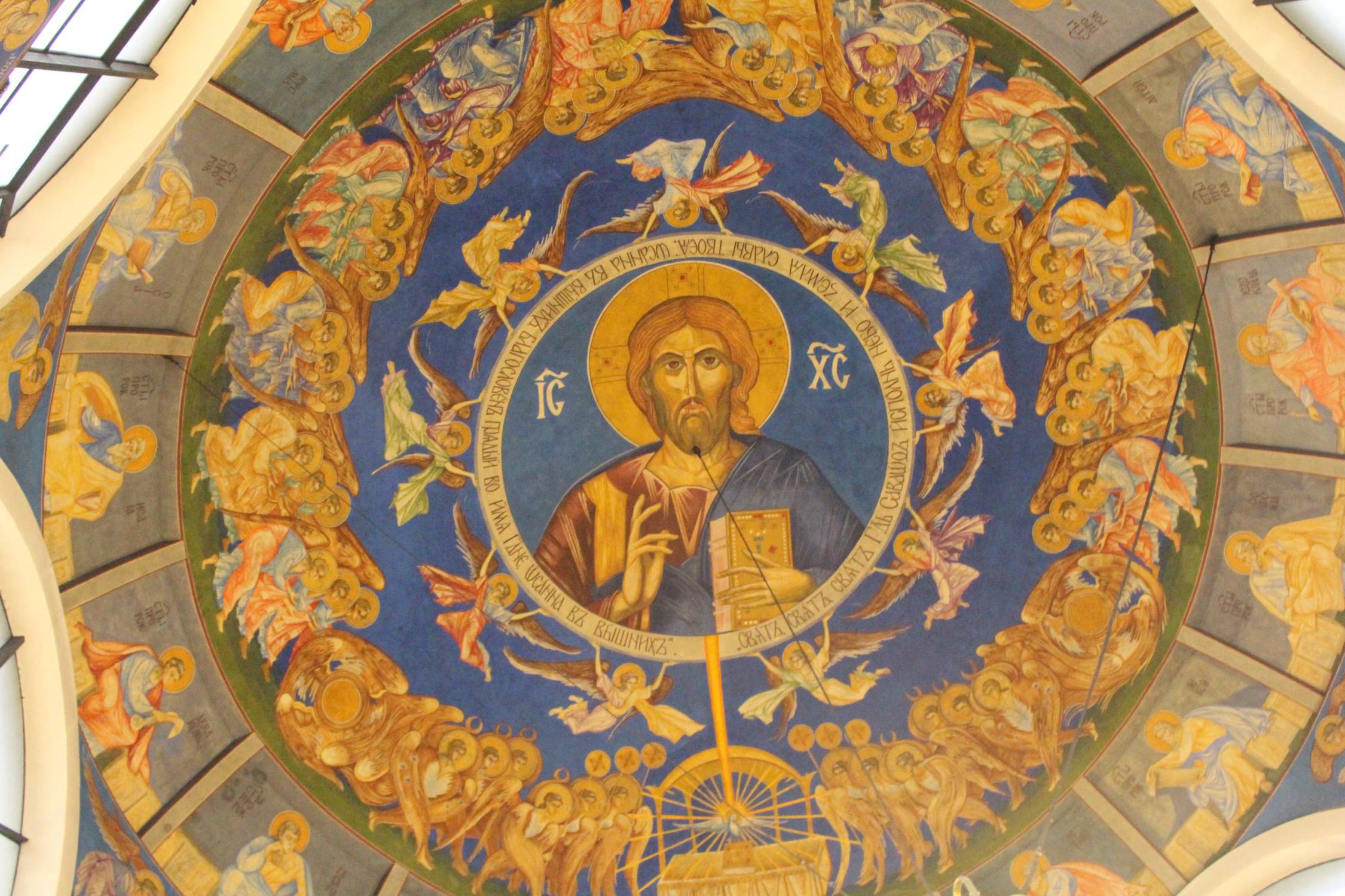 Skopje, cath&eacute;drale Saint-Cl&eacute;ment-d'Ohrid, plafond
