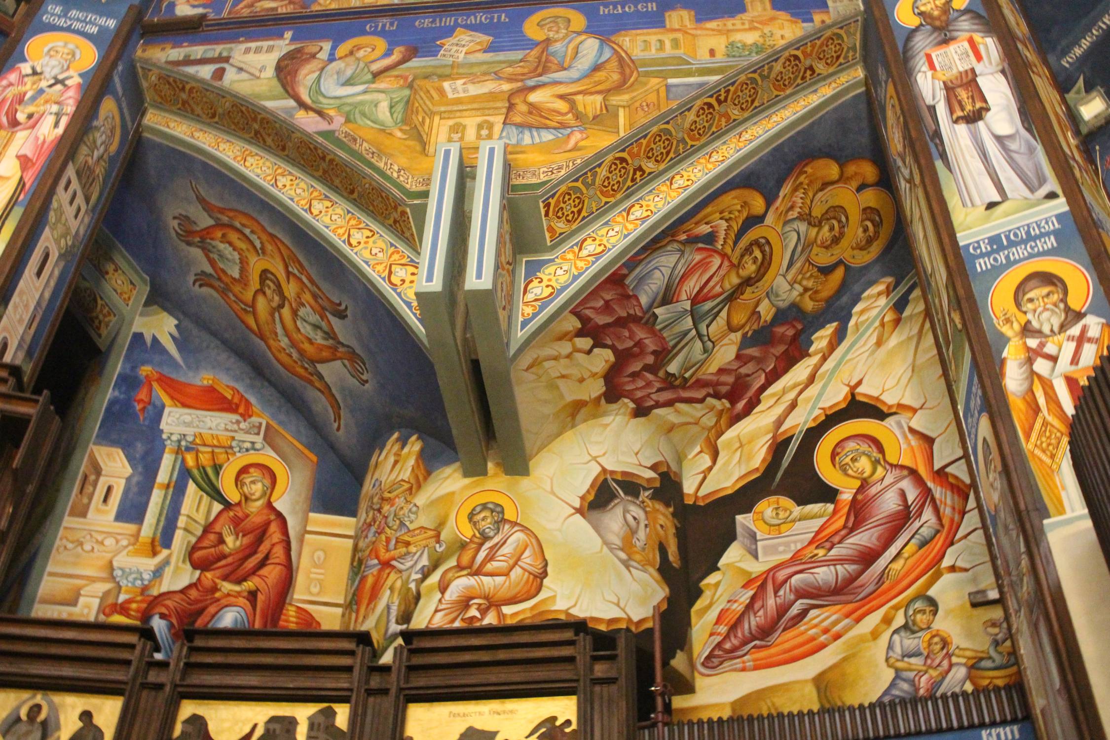 Skopje, cath&eacute;drale Saint-Cl&eacute;ment-d'Ohrid, fresques