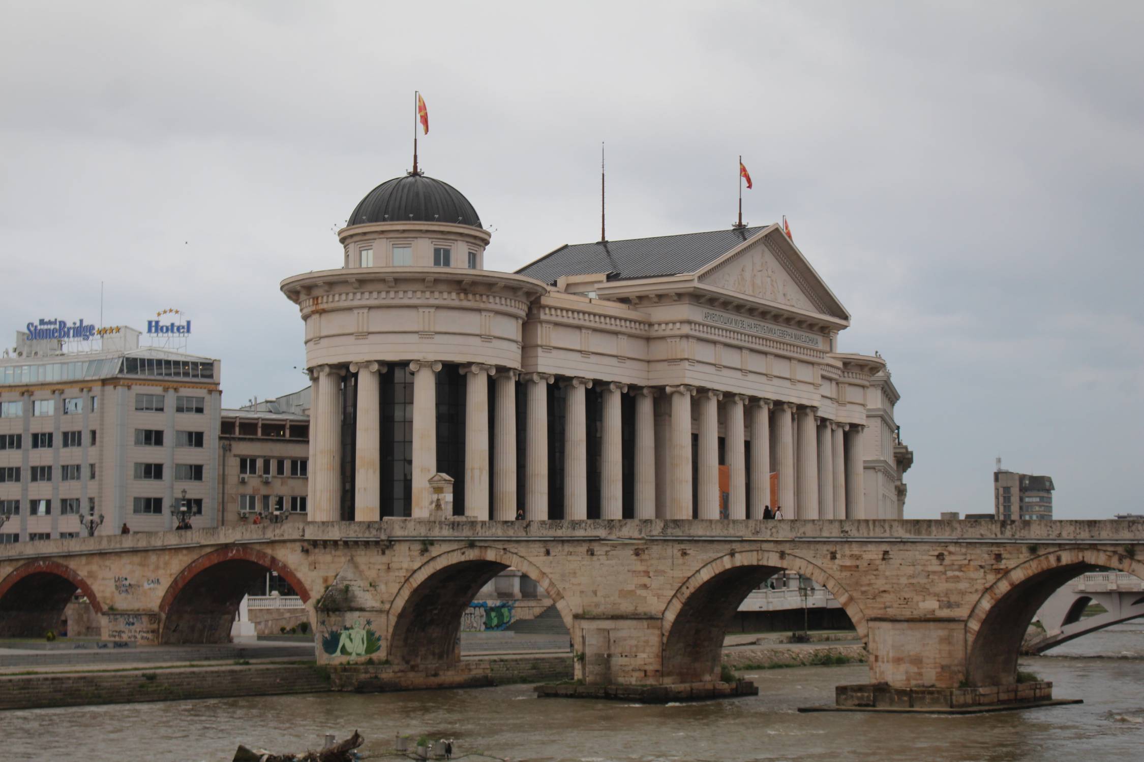 Skopje, mus&eacute;e arch&eacute;ologique, Pont de Pierre