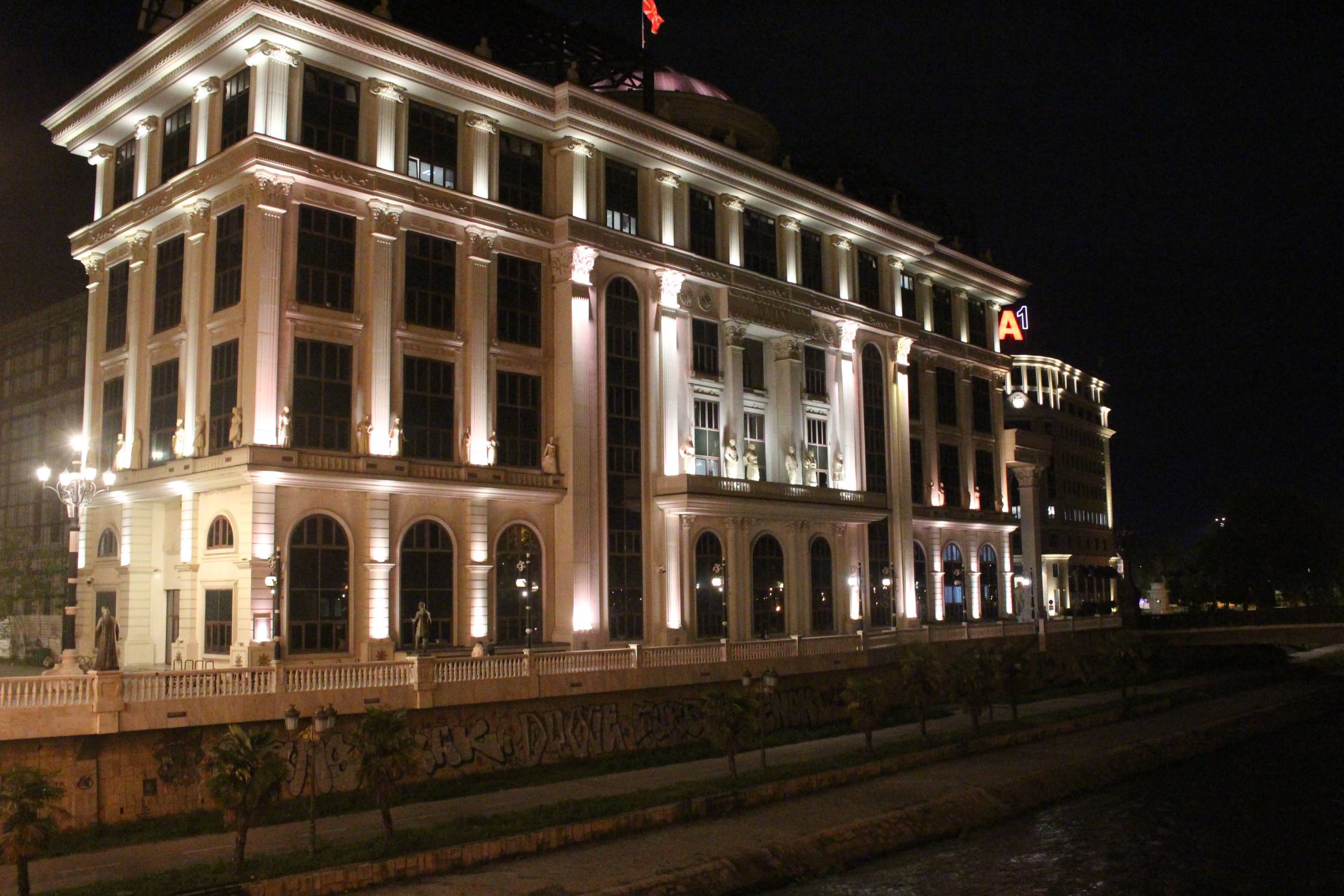 Skopje, minist&egrave;re des Affaires &eacute;trang&egrave;res