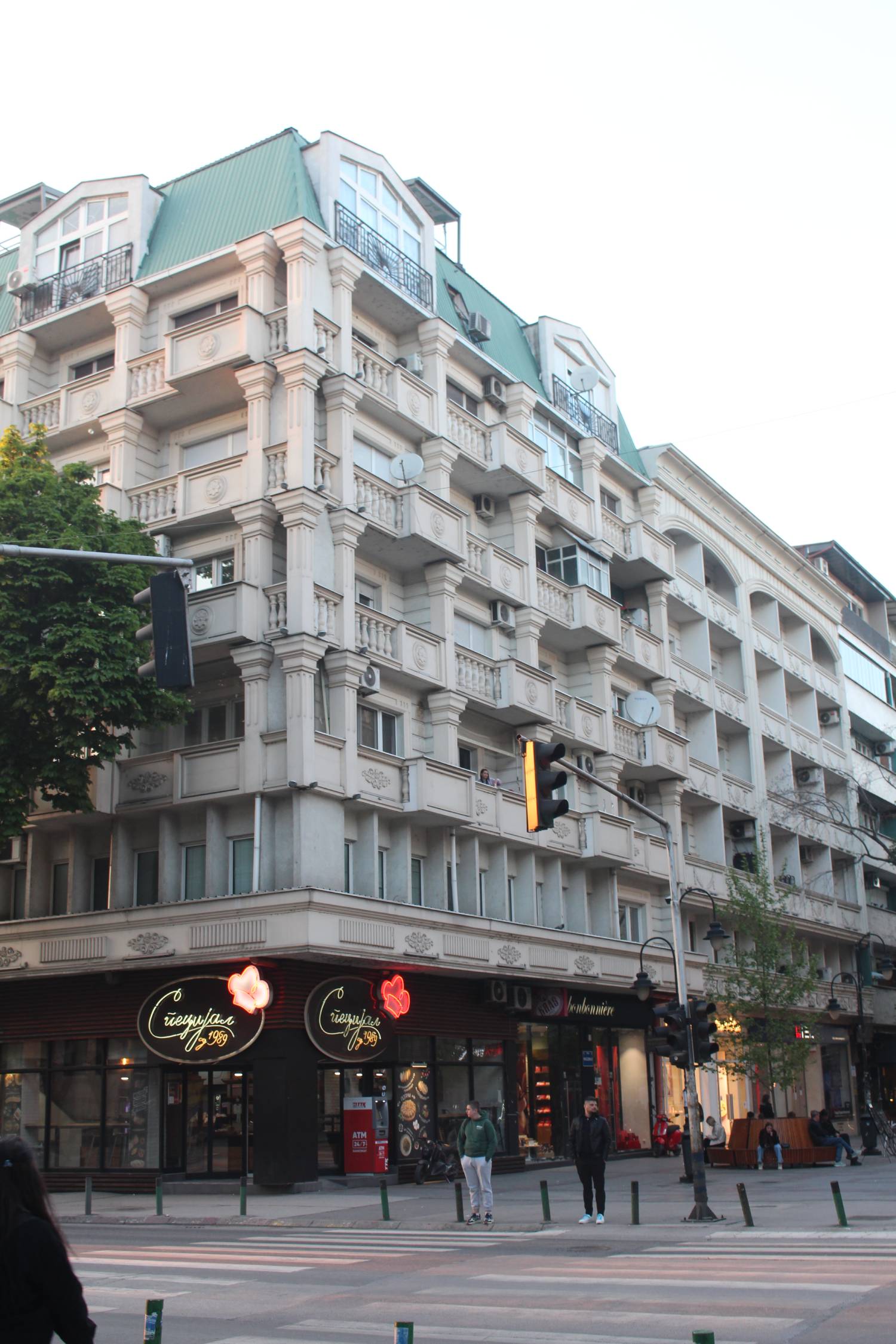 Skopje, b&acirc;timent rue Macedonia