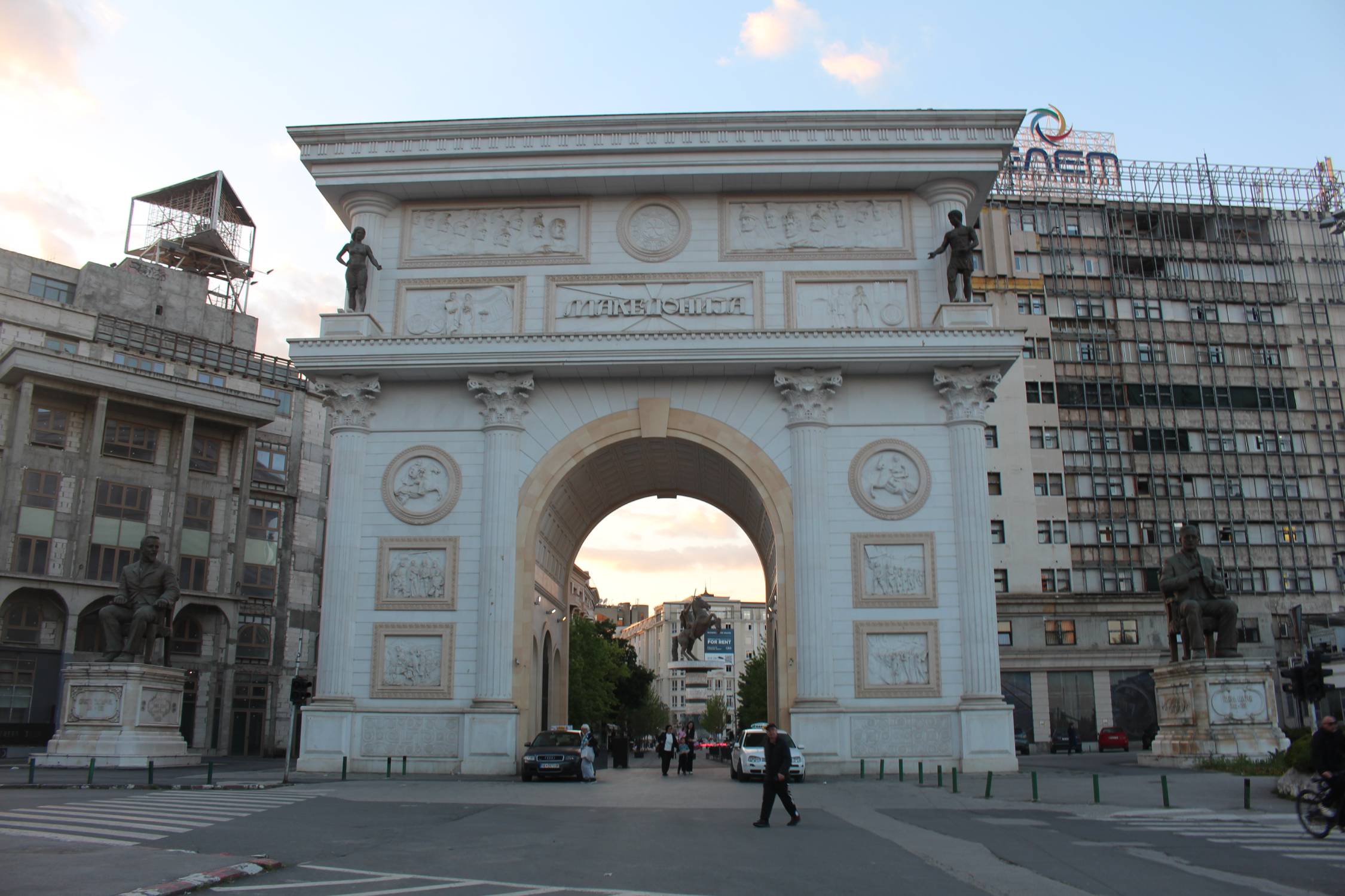 Skopje, Arc de triomphe