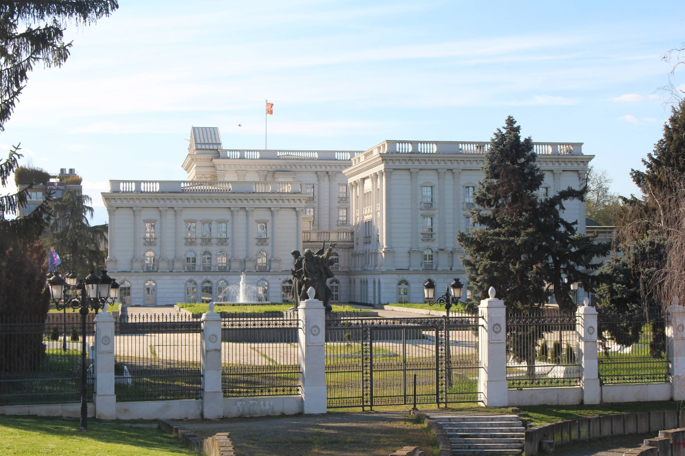 Skopje, b&acirc;timent, si&egrave;de du gouvernement