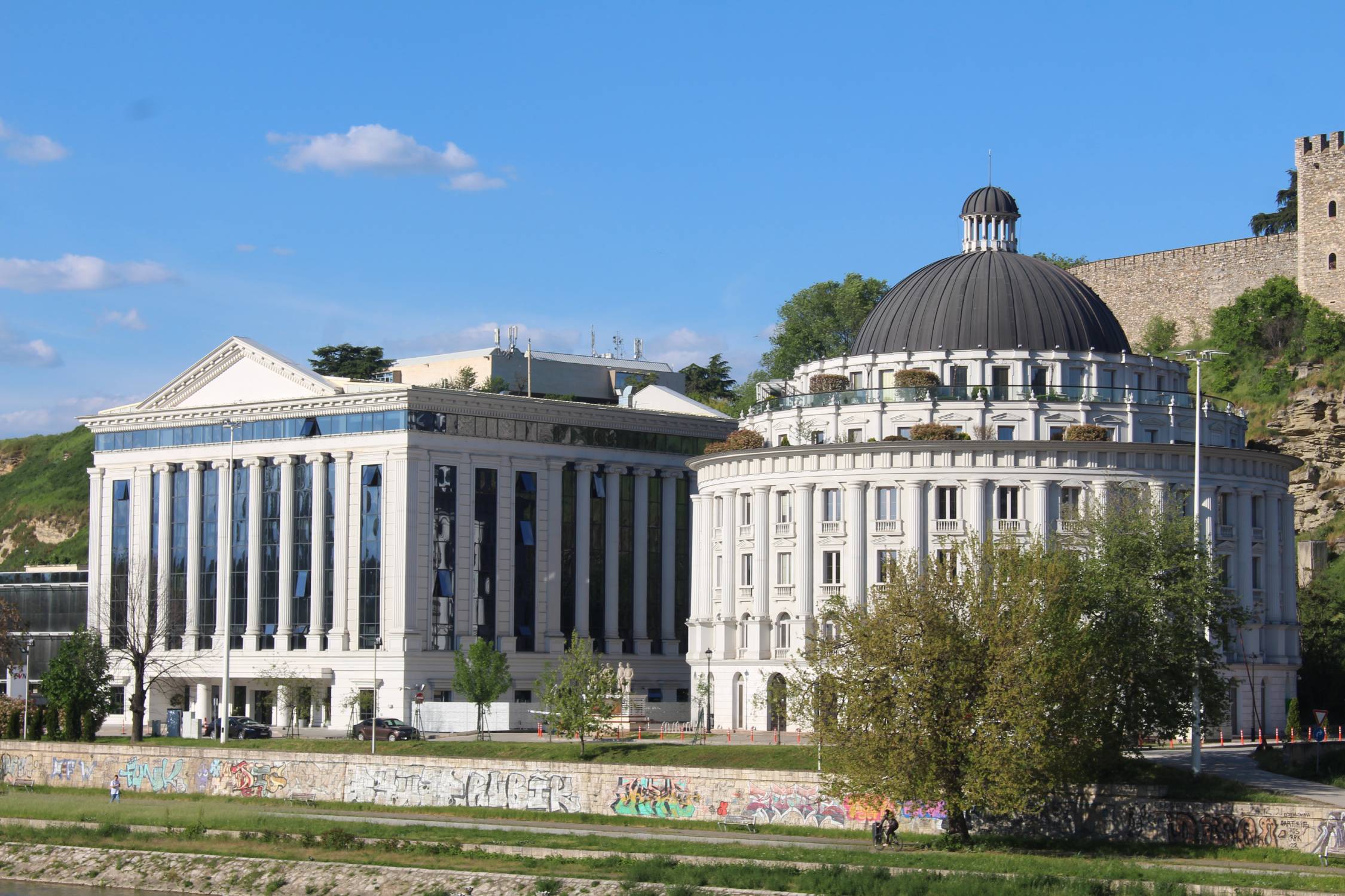 Skopje, b&acirc;timent gestion de l'eau