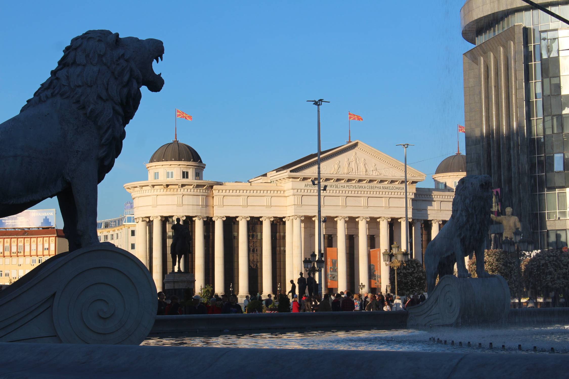 Skopje, mus&eacute;e arch&eacute;ologique, lion