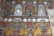 Tetovo, mosqu&eacute;e peinte, mur color&eacute;