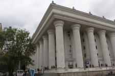 Skopje, b&acirc;timent Mepso