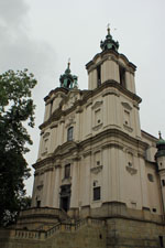 Cracovie, &eacute;glise des Paulins &agrave; Ska&lstrok;ka
