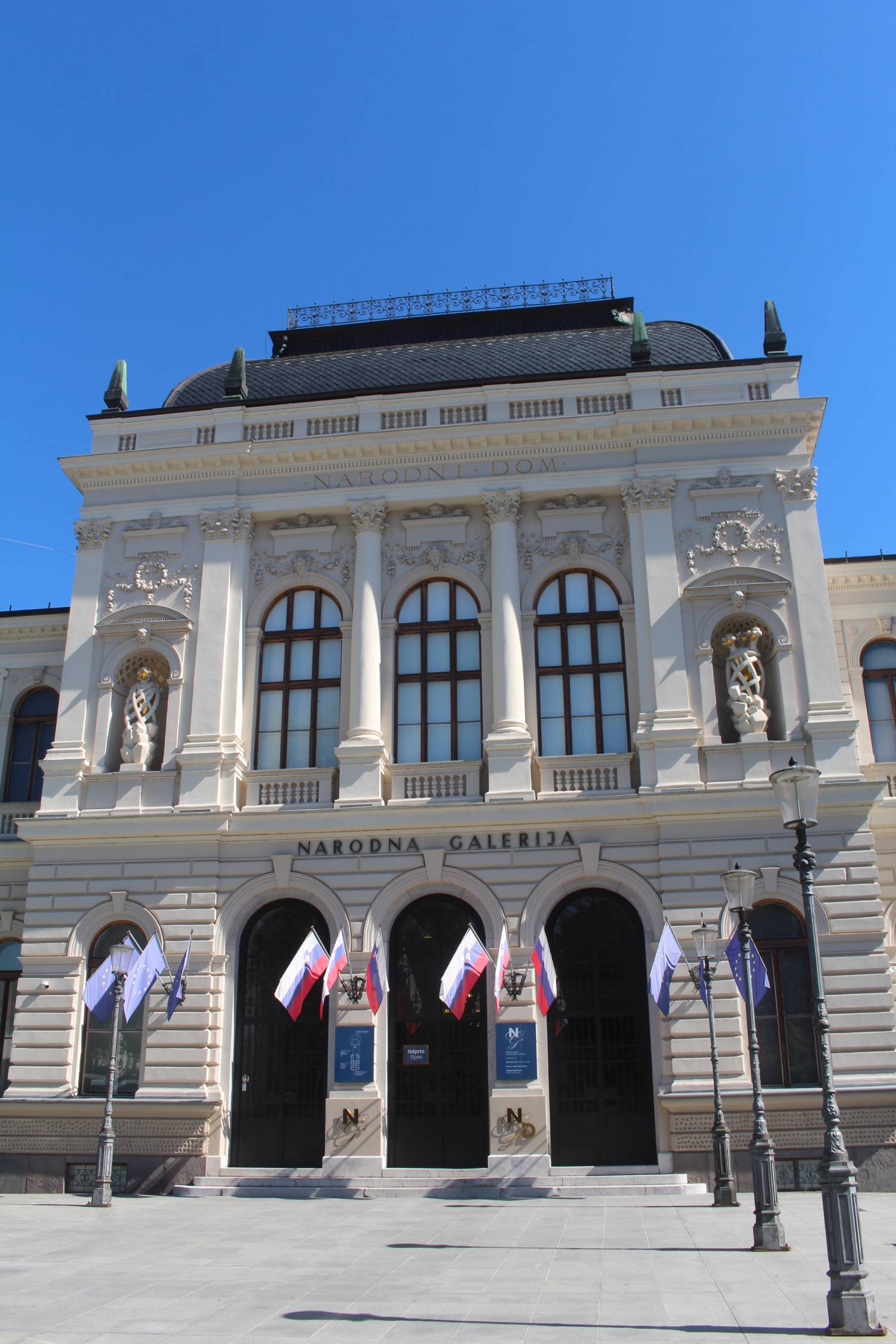 Ljubljana, musée d'art moderne
