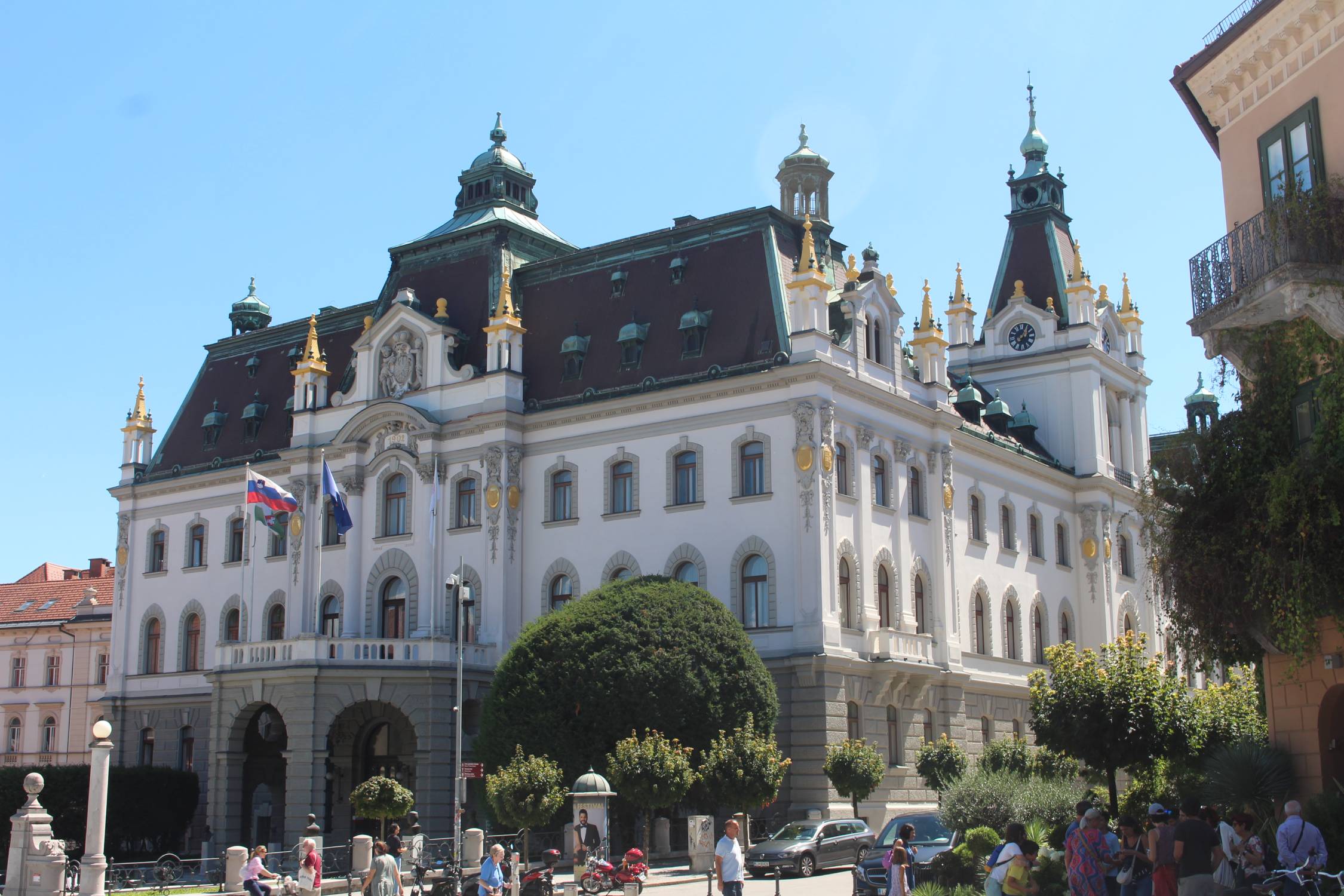 Ljubljana, Université, bâtiment