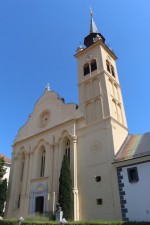 Novo Mesto, monast&egrave;re franciscain