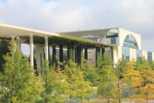 Si&egrave;ge de la Chancellerie f&eacute;d&eacute;rale