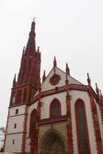 Chapelle Sainte-Marie de W&uuml;rzbourg