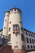Mus&eacute;e du Palatinat de Spire