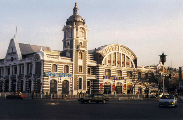 Pékin, gare de Qianmen