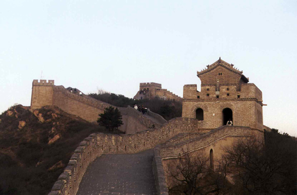 Chine, muraille, Bada Ling