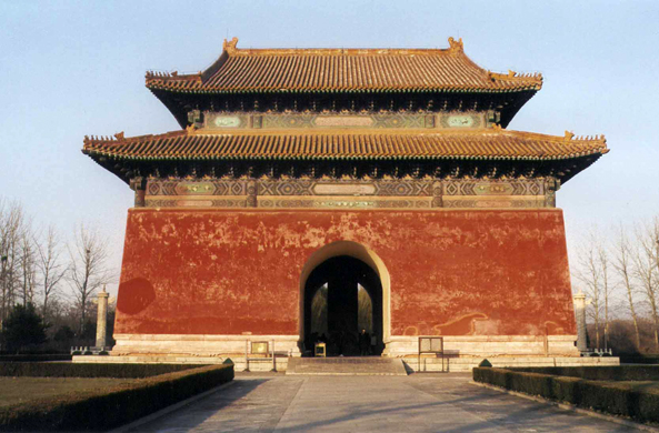 Shendao, Grande Porte