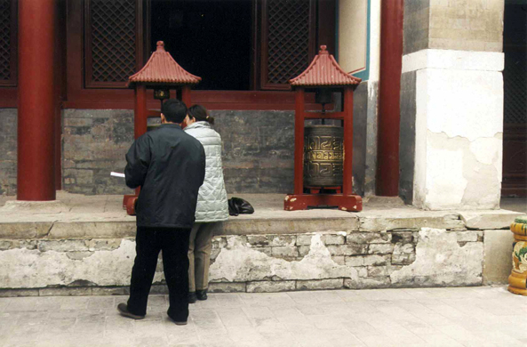 Pékin, Temple des Lamas, moulins a prières