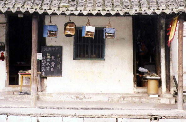 Xitang, cage à oiseaux