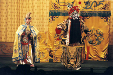 Op&eacute;ra de P&eacute;kin